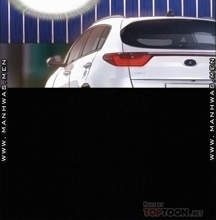 Everything Is Agreed Raw - Chapter 91 Page 4