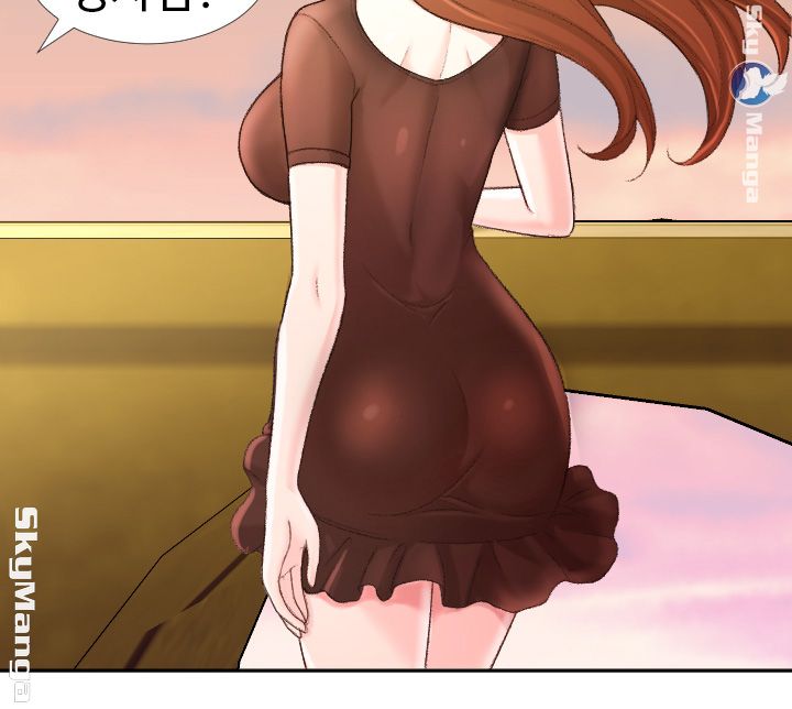 First Instructor Raw - Chapter 4 Page 29