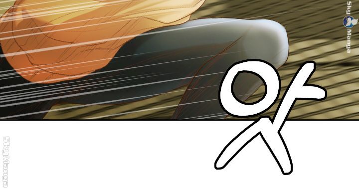 First Instructor Raw - Chapter 4 Page 32