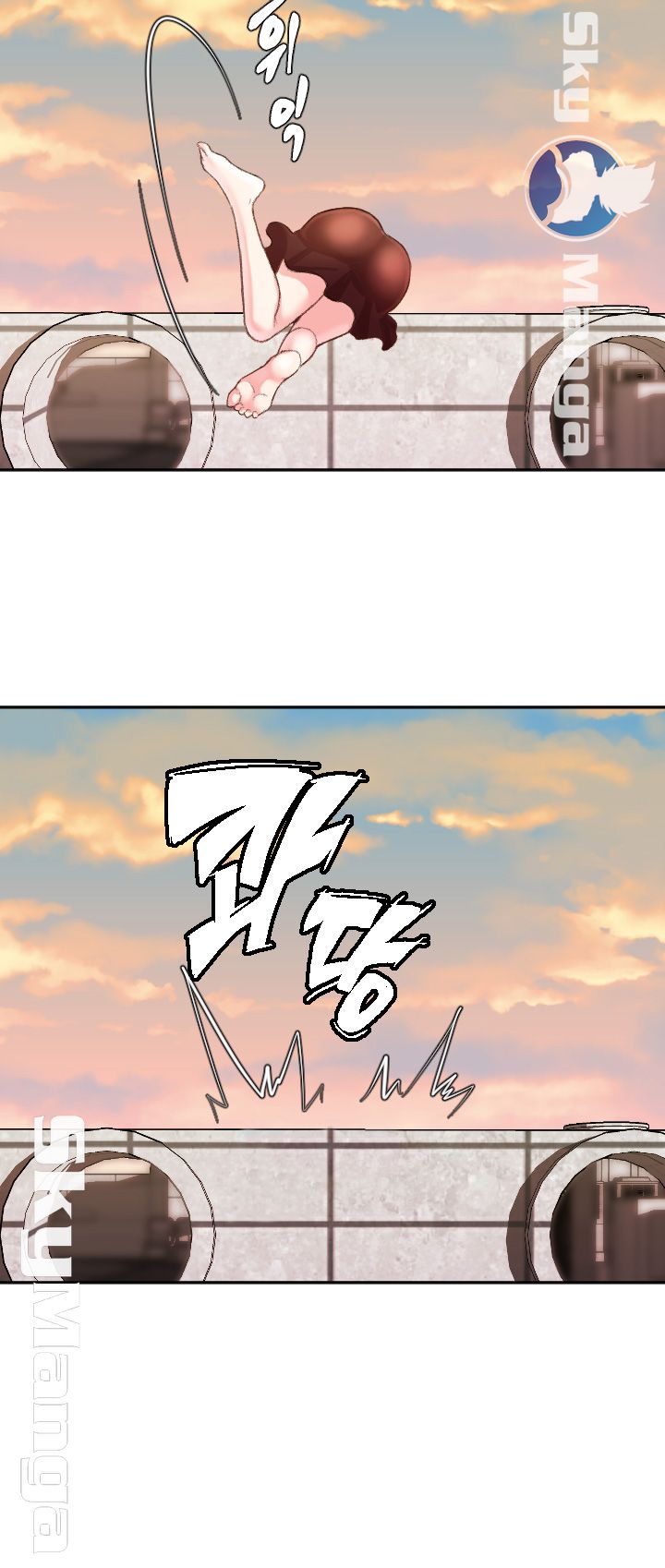 First Instructor Raw - Chapter 4 Page 35