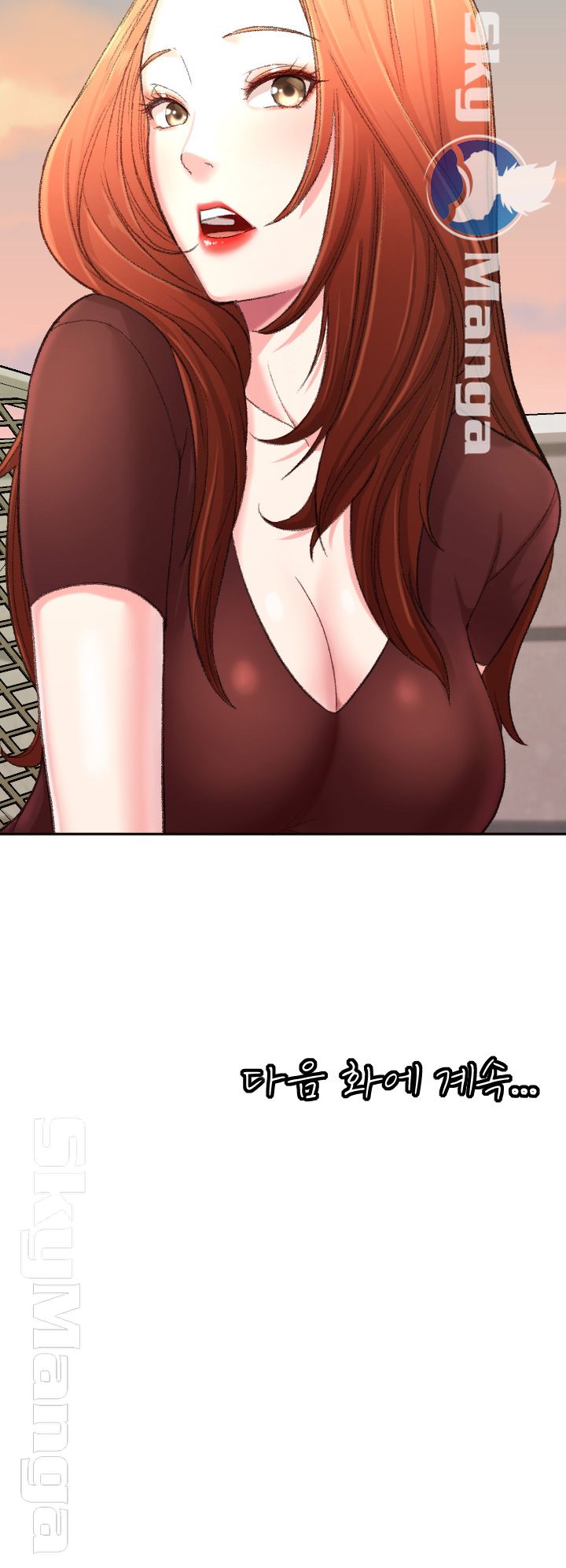 First Instructor Raw - Chapter 4 Page 49