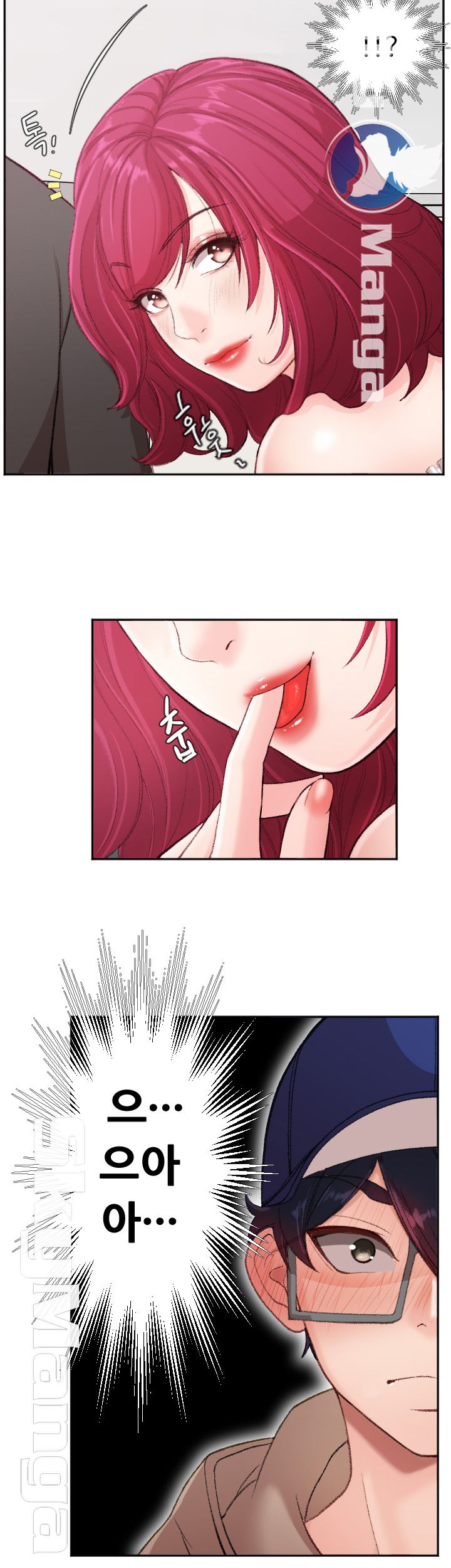 First Instructor Raw - Chapter 4 Page 6