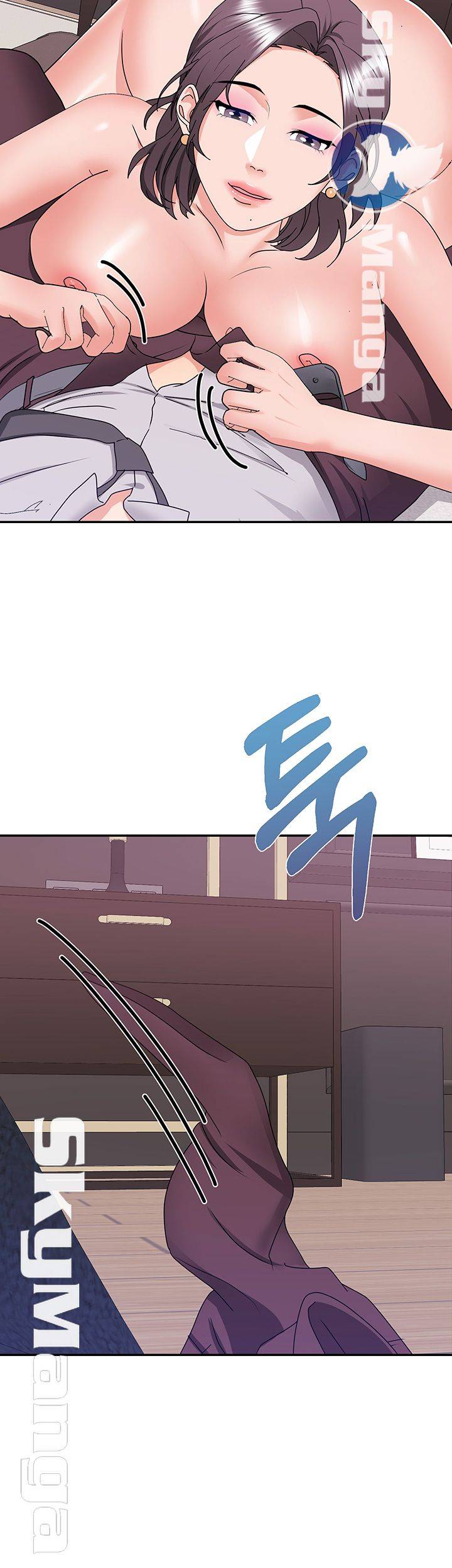 Wife Alumnus RAW - Chapter 22 Page 30