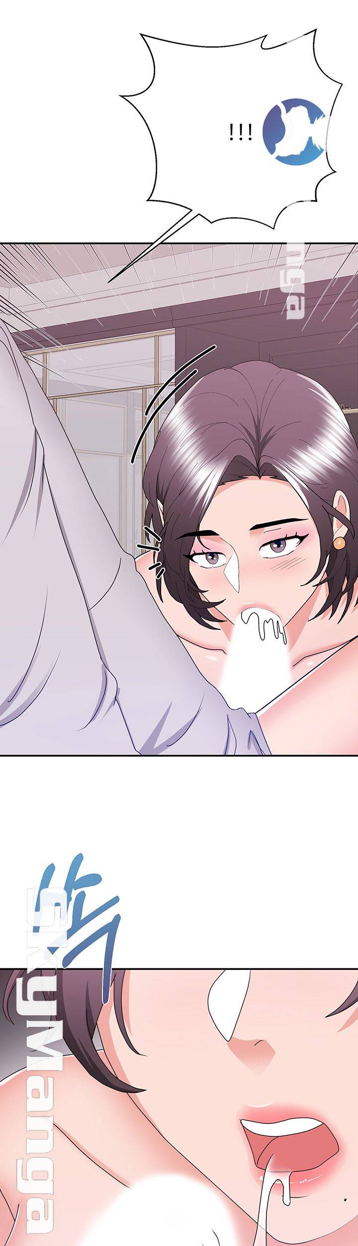 Wife Alumnus RAW - Chapter 22 Page 41