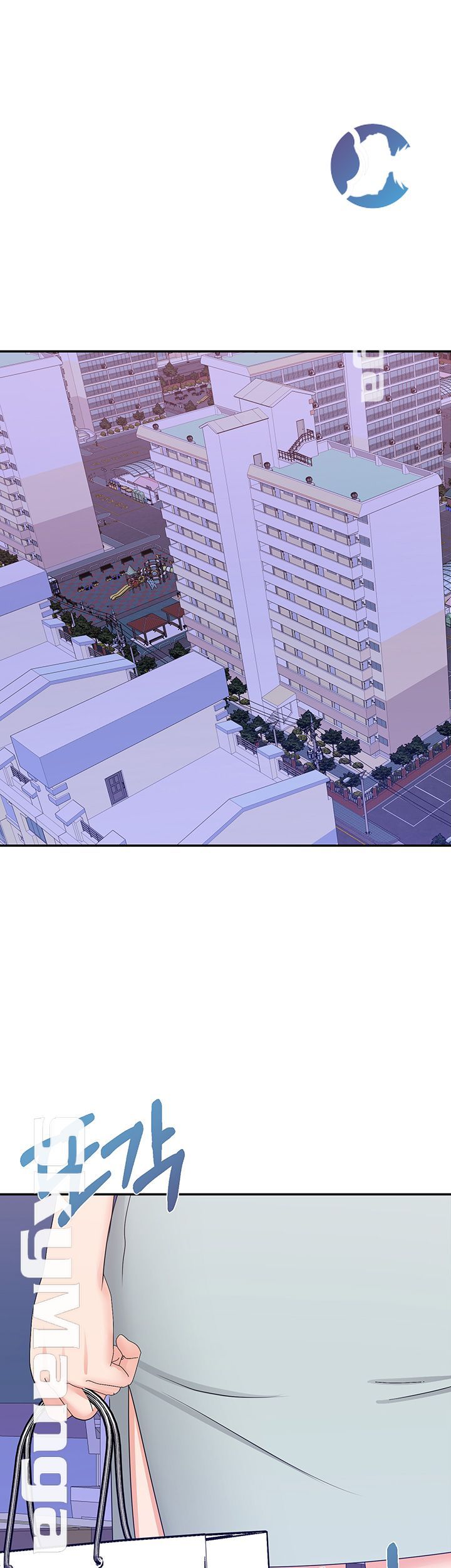 Wife Alumnus RAW - Chapter 22 Page 5