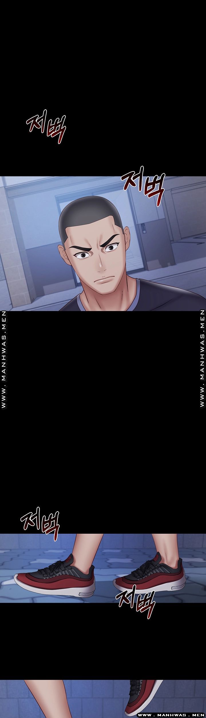 Sister’s Duty Raw - Chapter 55 Page 45