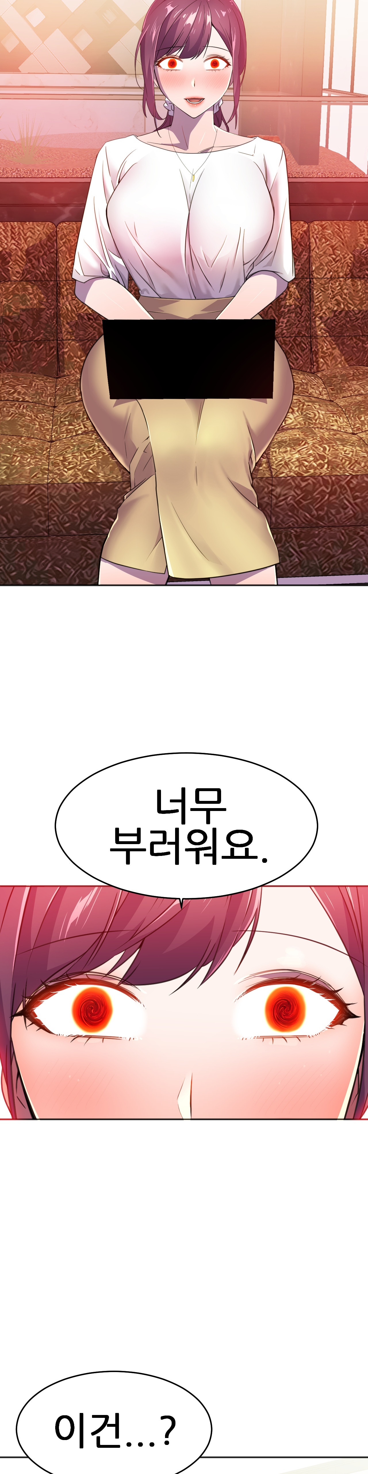 Hero Manager Raw - Chapter 11 Page 7