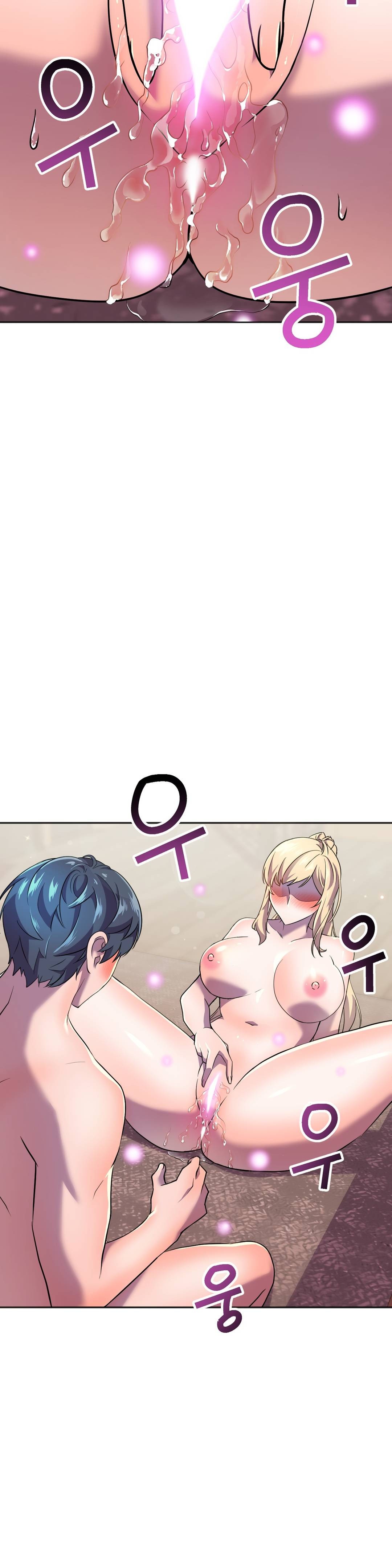 Hero Manager Raw - Chapter 14 Page 2