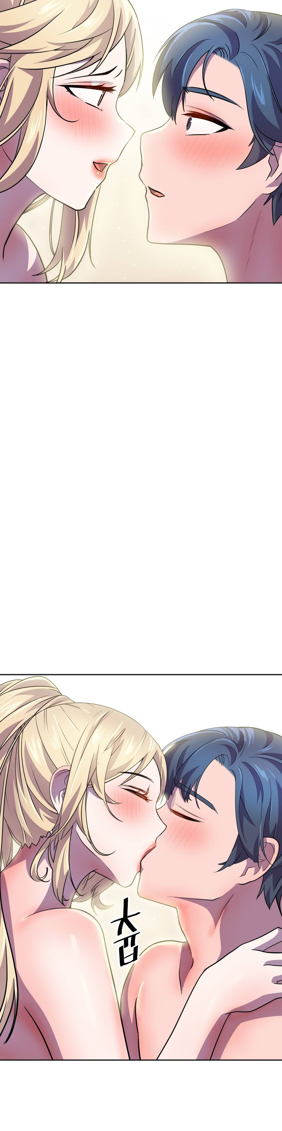 Hero Manager Raw - Chapter 14 Page 28