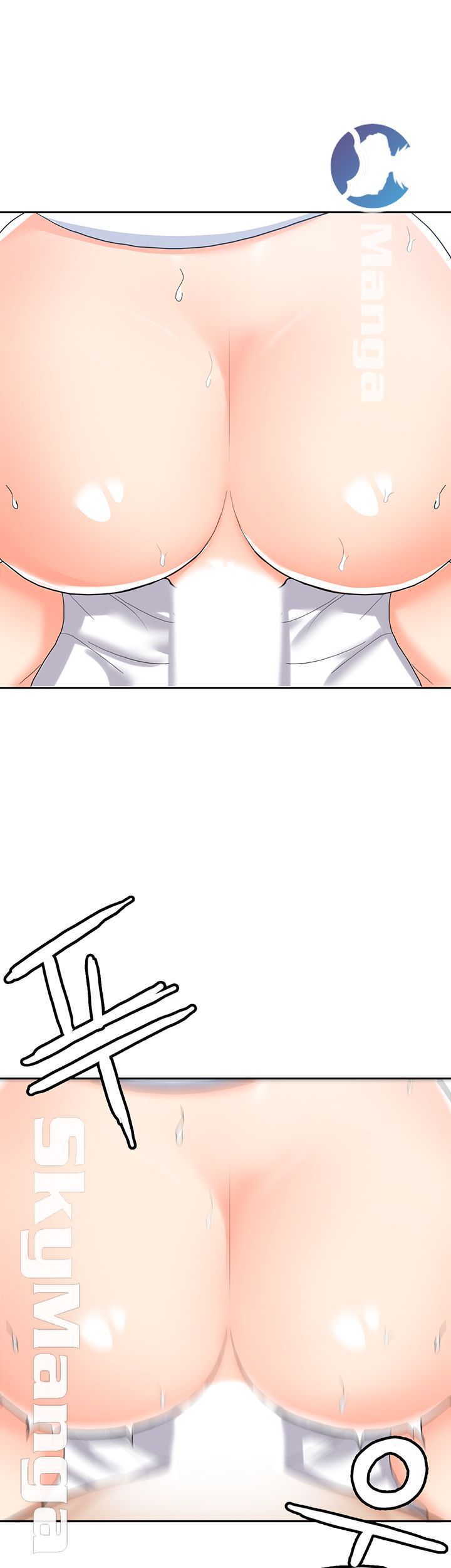 Oppa, Not There Raw - Chapter 16 Page 37