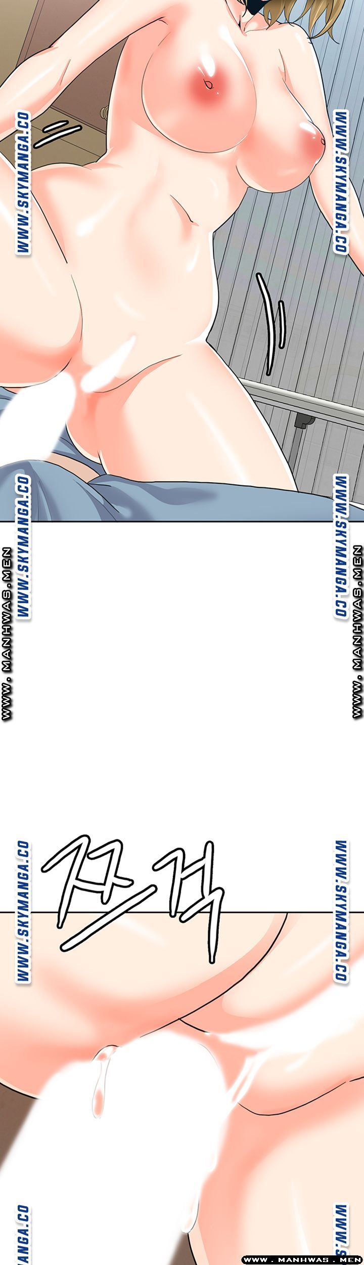 Oppa, Not There Raw - Chapter 26 Page 41