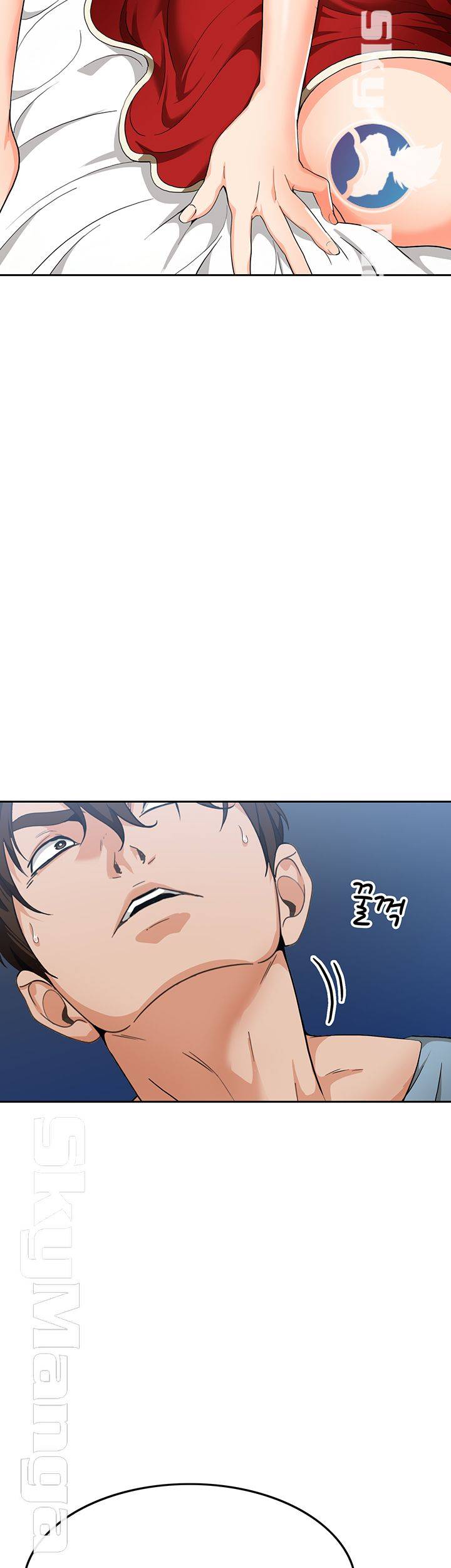 Oppa, Not There Raw - Chapter 9 Page 19