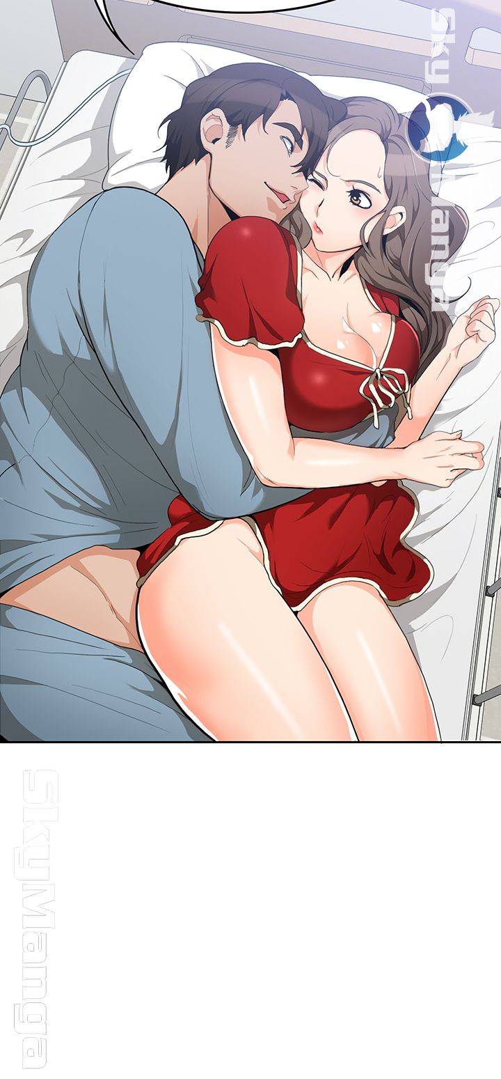 Oppa, Not There Raw - Chapter 9 Page 21