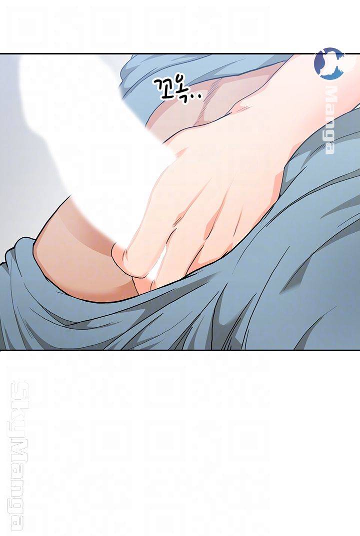 Oppa, Not There Raw - Chapter 9 Page 4