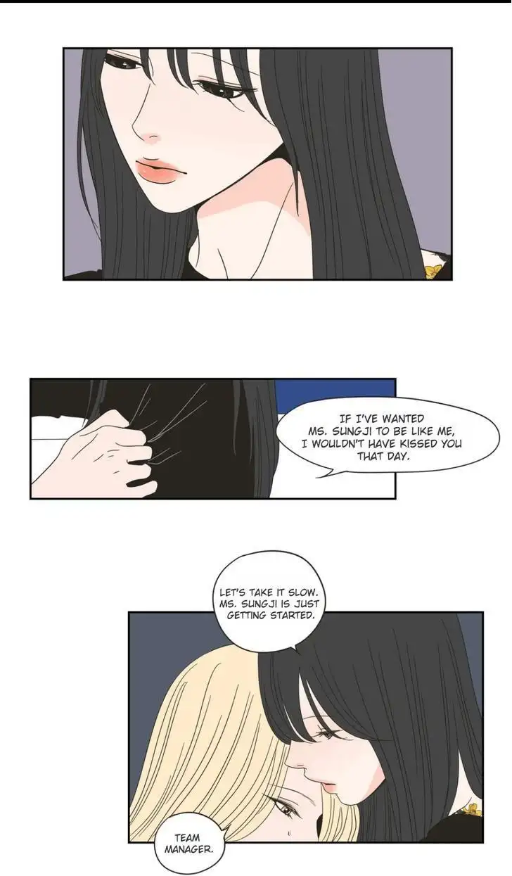 What Does the Fox Say? - Chapter 25 Page 31