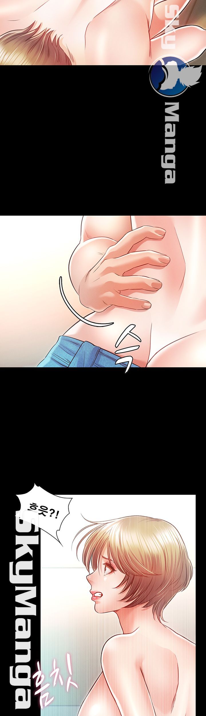 Who Did You Do With? Raw - Chapter 19 Page 21