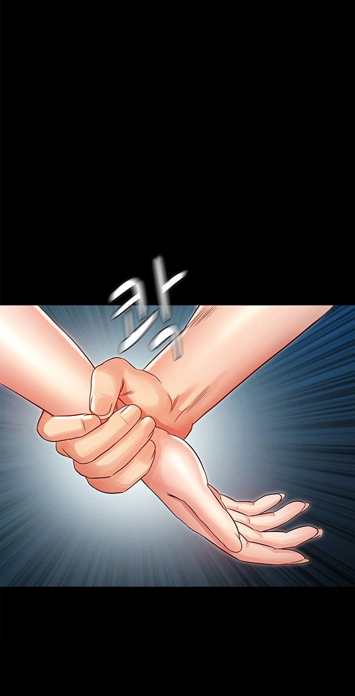 Who Did You Do With? Raw - Chapter 24 Page 16