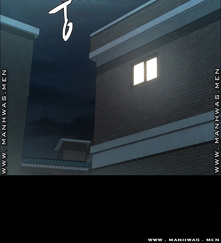 Who Did You Do With? Raw - Chapter 32 Page 11