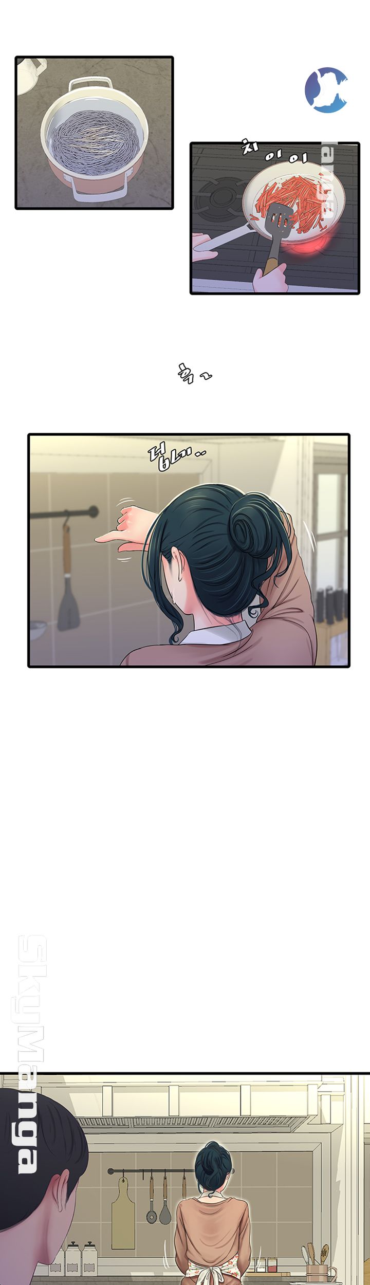 Maidens In-Law Raw - Chapter 48 Page 8