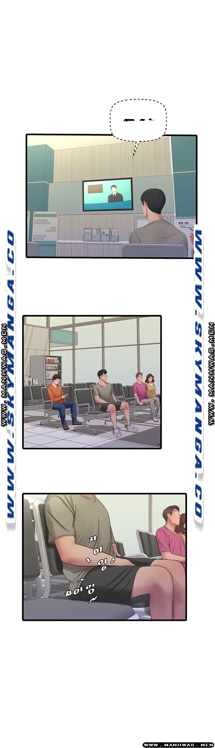 Maidens In-Law Raw - Chapter 54 Page 17