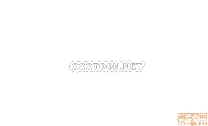 Can I Touch It? Raw - Chapter 22 Page 1