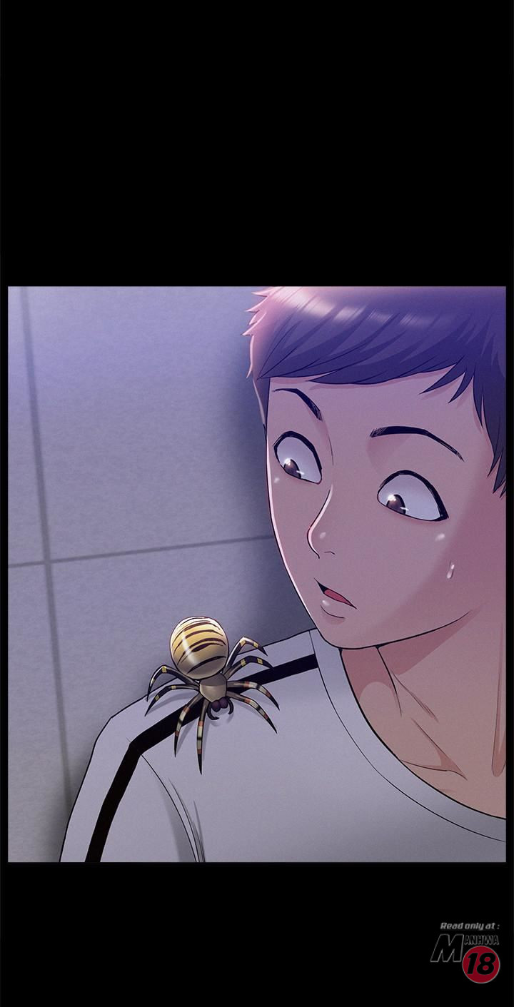 Ejaculation Raw - Chapter 20 Page 32