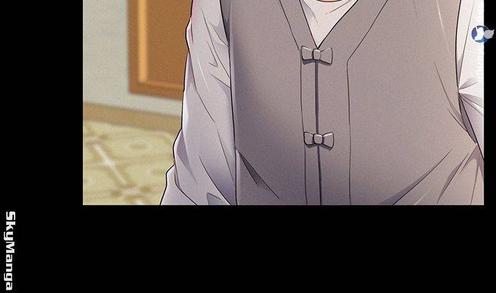 Ejaculation Raw - Chapter 53 Page 24