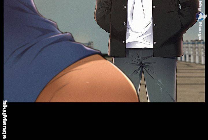 Ejaculation Raw - Chapter 53 Page 35