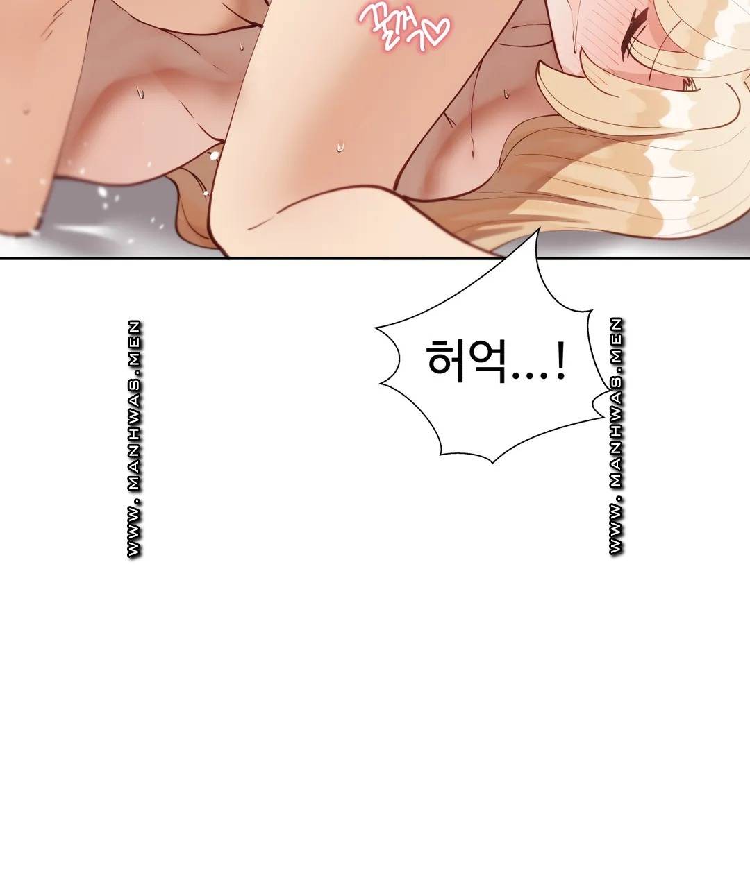 Iljinnyeo Tutoring Raw - Chapter 48 Page 42