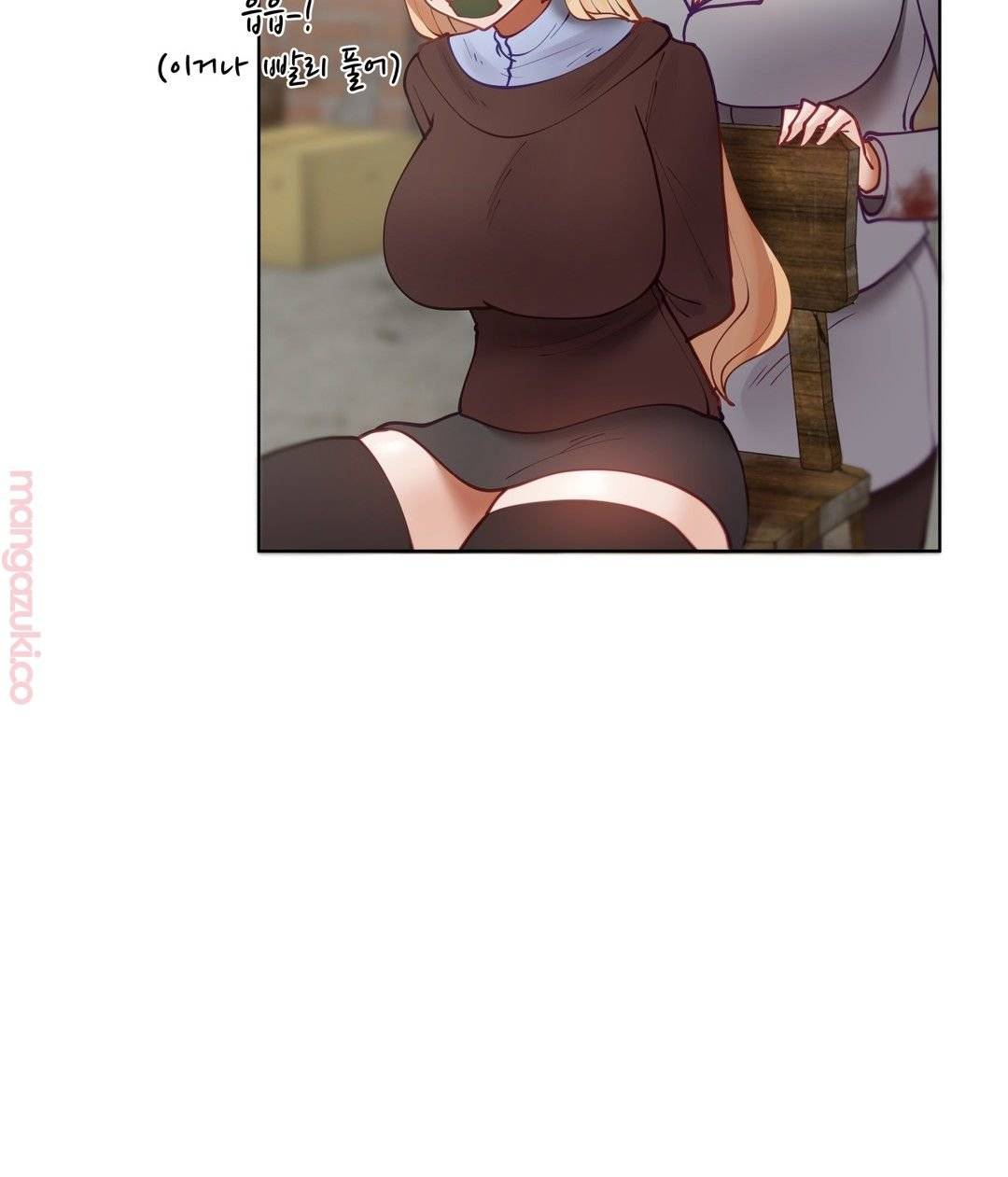 Iljinnyeo Tutoring Raw - Chapter 51 Page 45