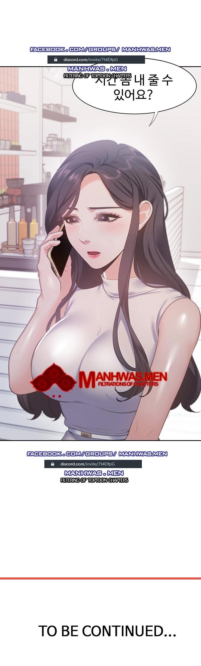 THIRST: TO FILL RAW - Chapter 16 Page 9