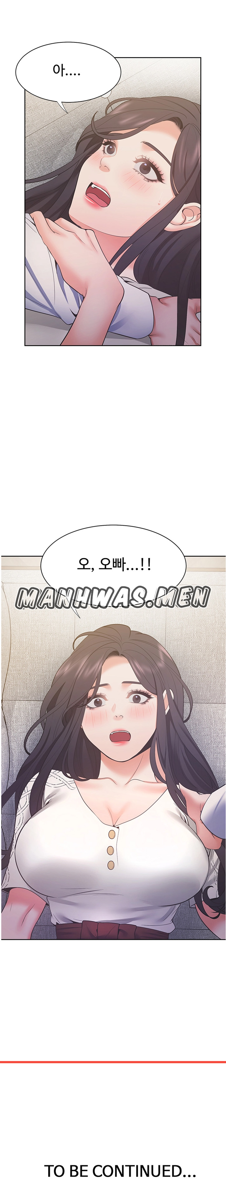 THIRST: TO FILL RAW - Chapter 22 Page 8