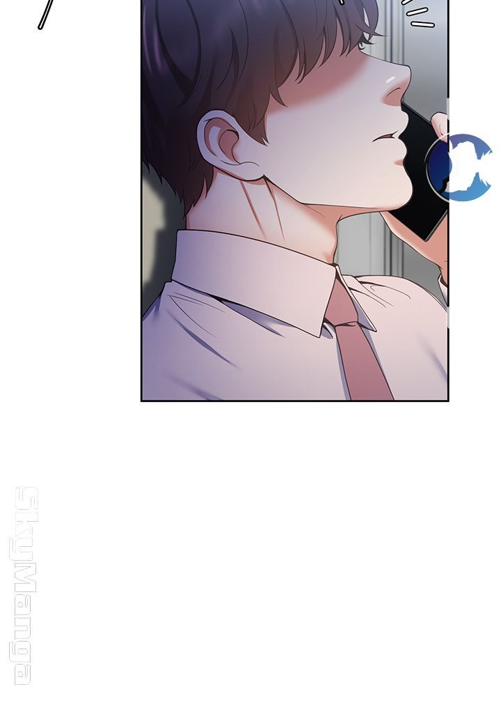 THIRST: TO FILL RAW - Chapter 24 Page 5