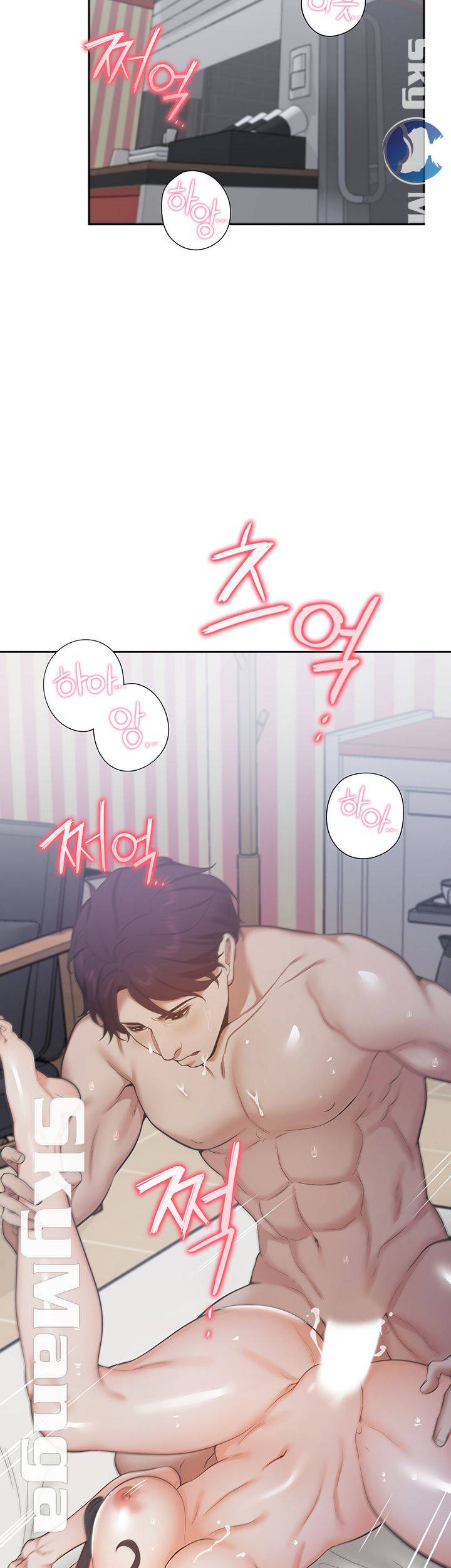 THIRST: TO FILL RAW - Chapter 24 Page 55