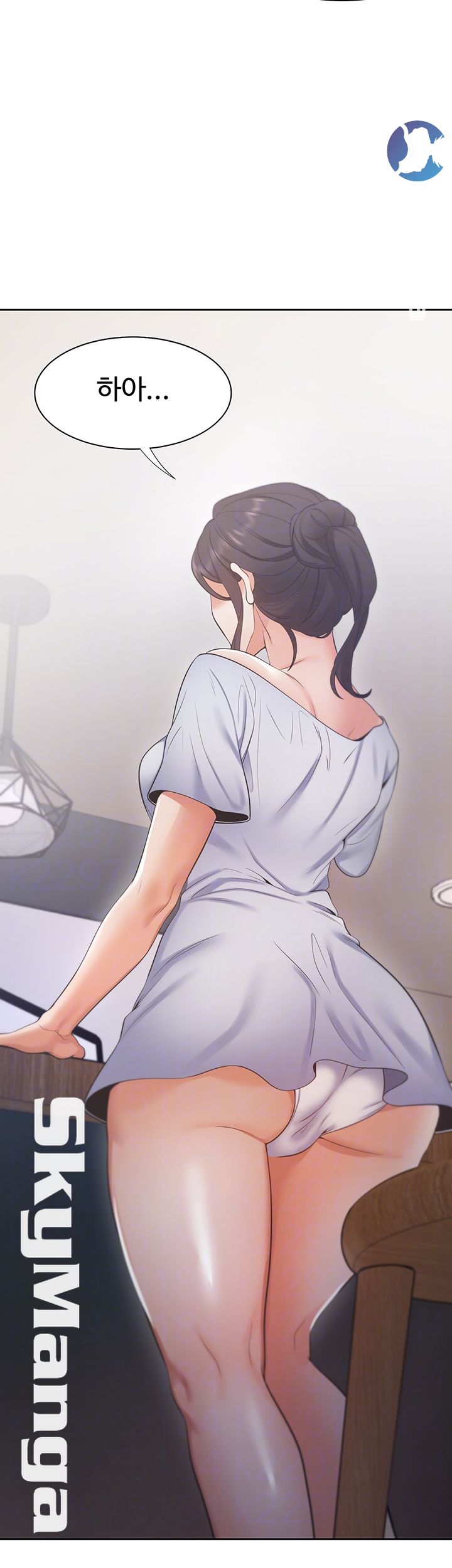 THIRST: TO FILL RAW - Chapter 24 Page 8