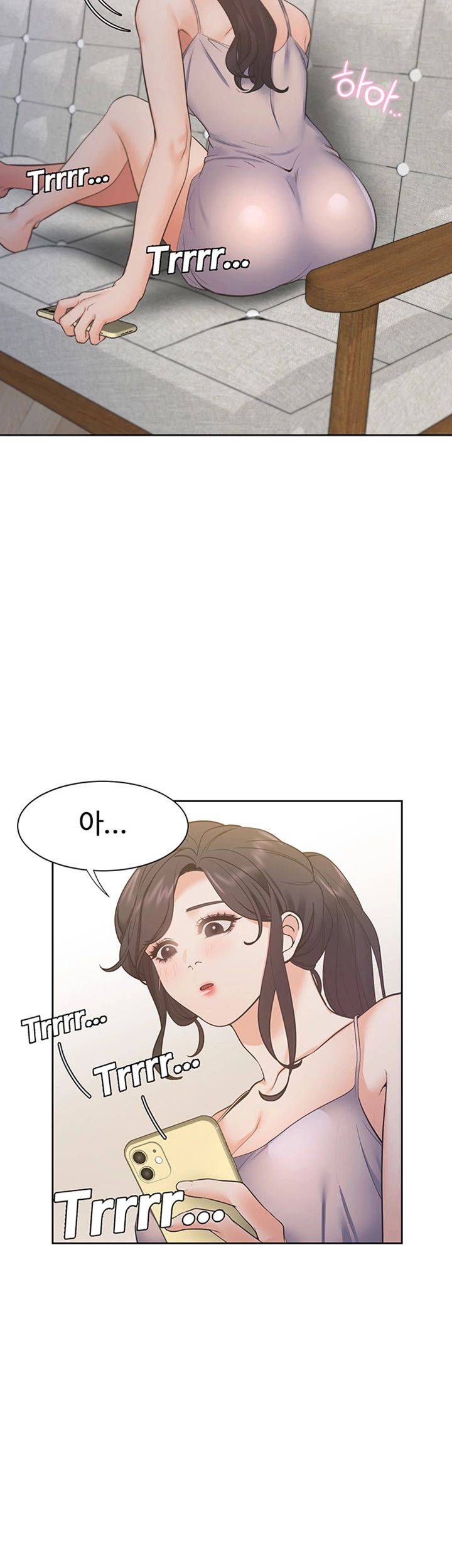 THIRST: TO FILL RAW - Chapter 25 Page 41