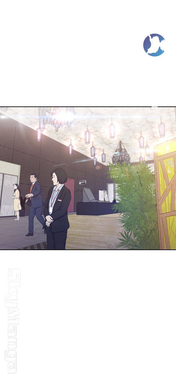 THIRST: TO FILL RAW - Chapter 26 Page 26