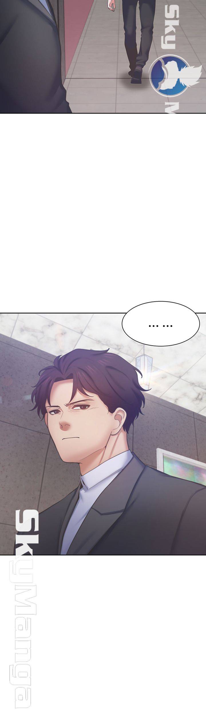 THIRST: TO FILL RAW - Chapter 26 Page 33