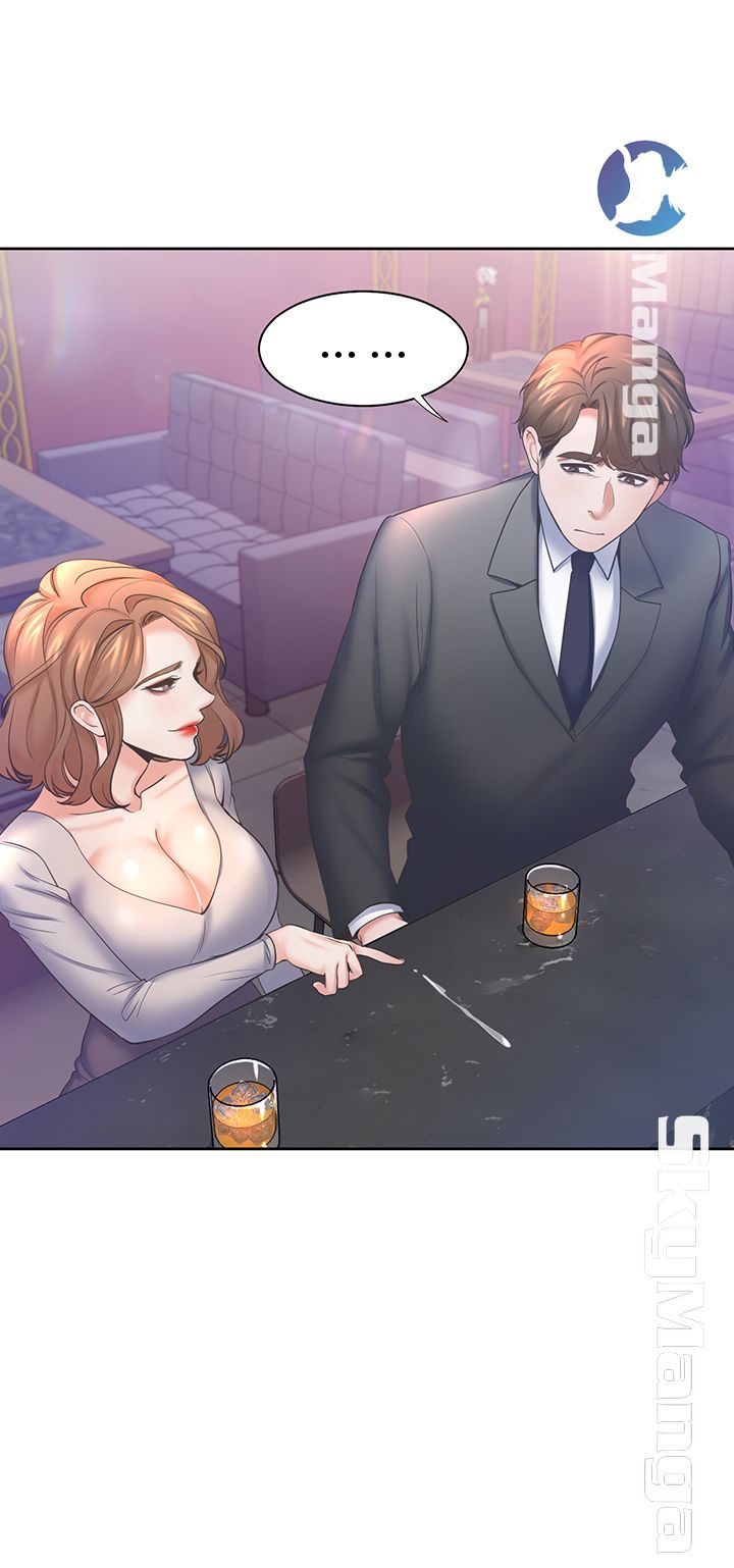 THIRST: TO FILL RAW - Chapter 27 Page 17