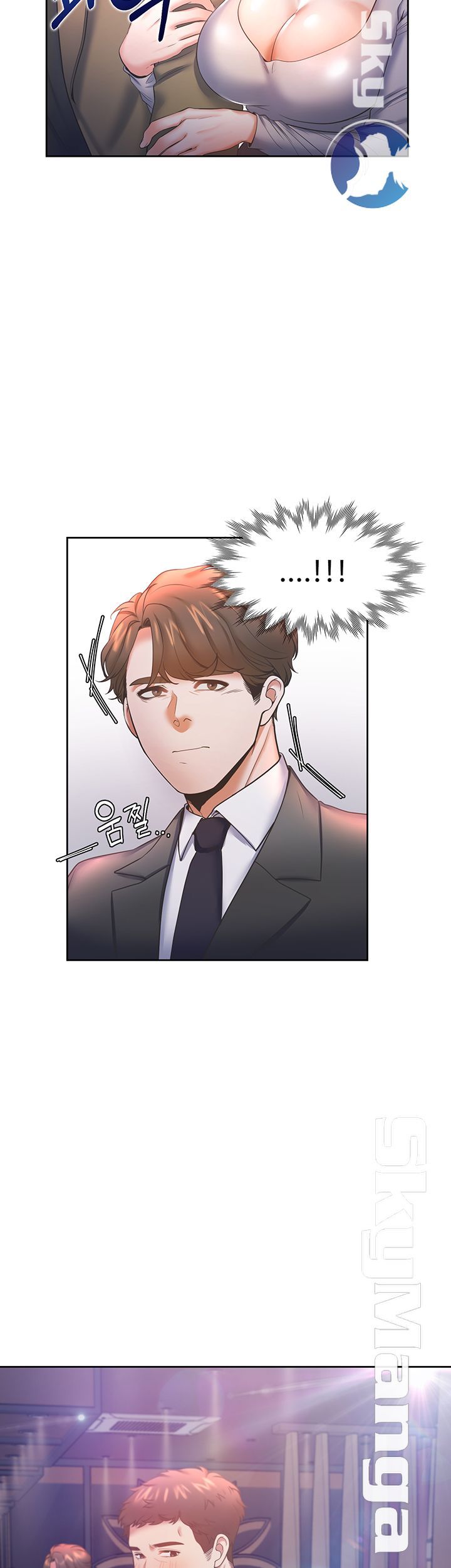 THIRST: TO FILL RAW - Chapter 27 Page 28