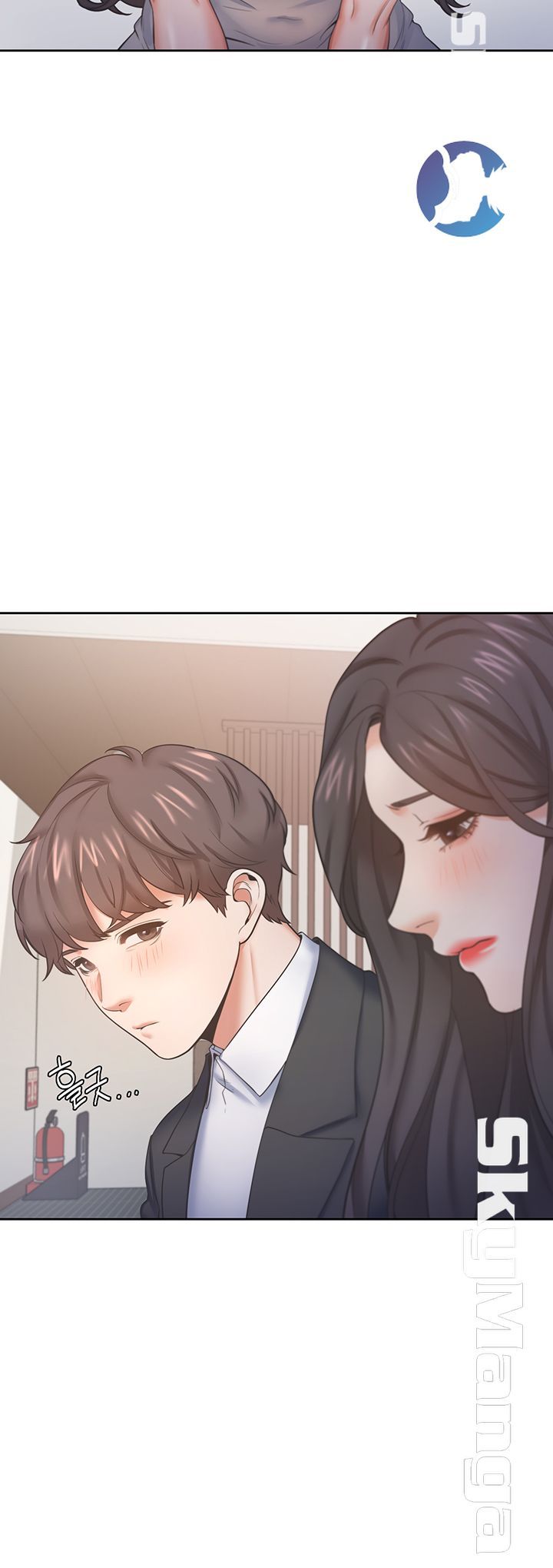 THIRST: TO FILL RAW - Chapter 27 Page 33