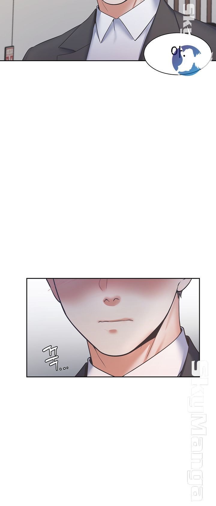 THIRST: TO FILL RAW - Chapter 27 Page 37