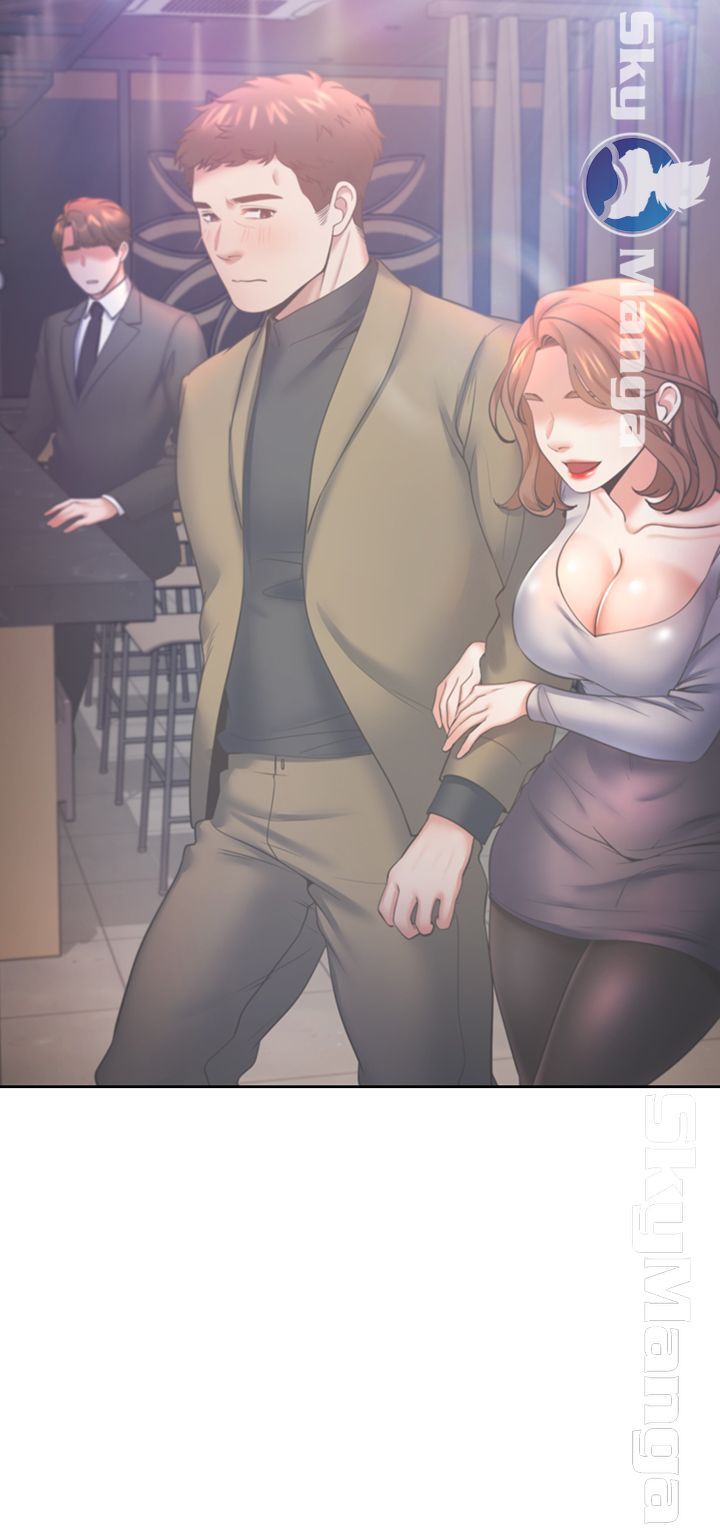 THIRST: TO FILL RAW - Chapter 27 Page 49