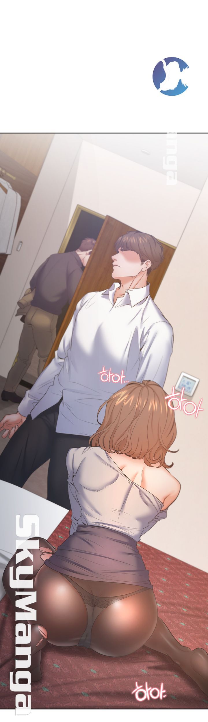 THIRST: TO FILL RAW - Chapter 28 Page 41