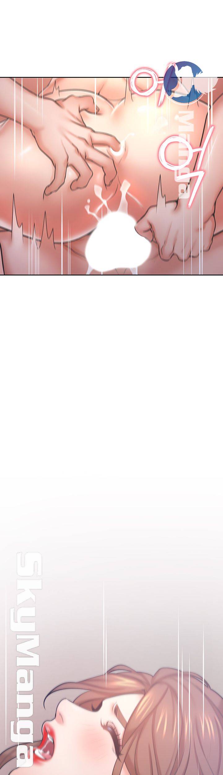 THIRST: TO FILL RAW - Chapter 30 Page 52