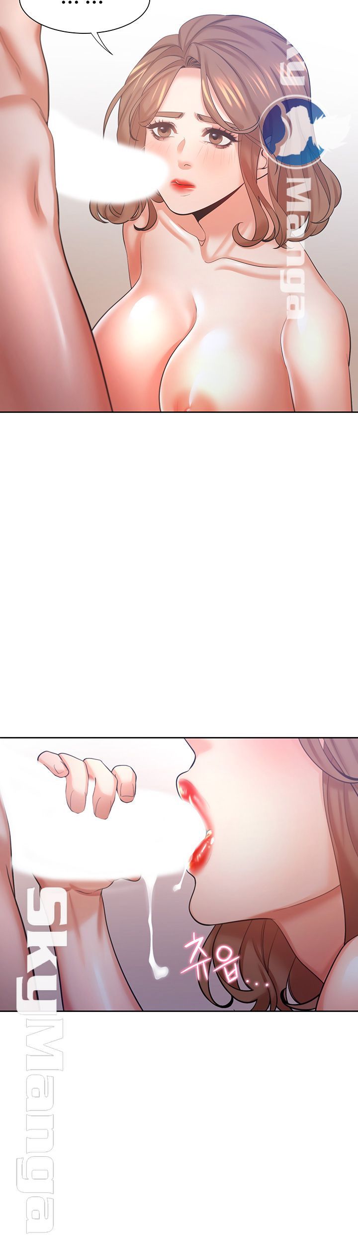 THIRST: TO FILL RAW - Chapter 32 Page 55