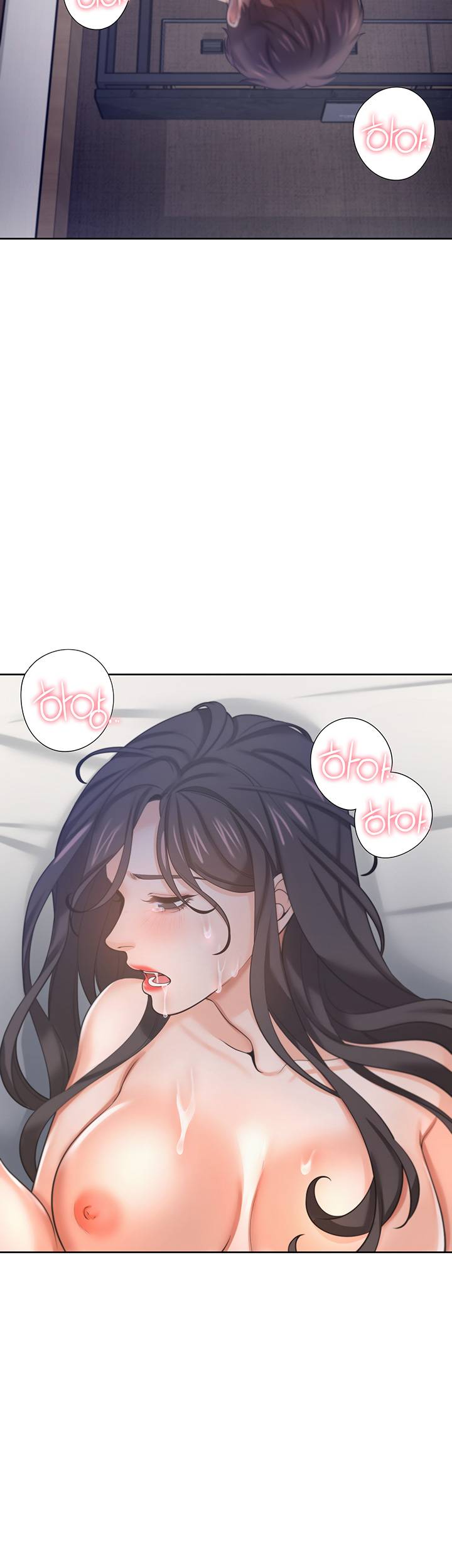 THIRST: TO FILL RAW - Chapter 33 Page 56