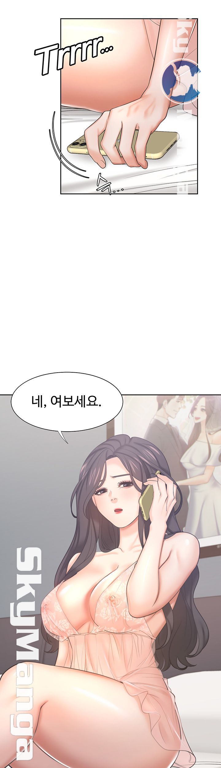 THIRST: TO FILL RAW - Chapter 34 Page 23