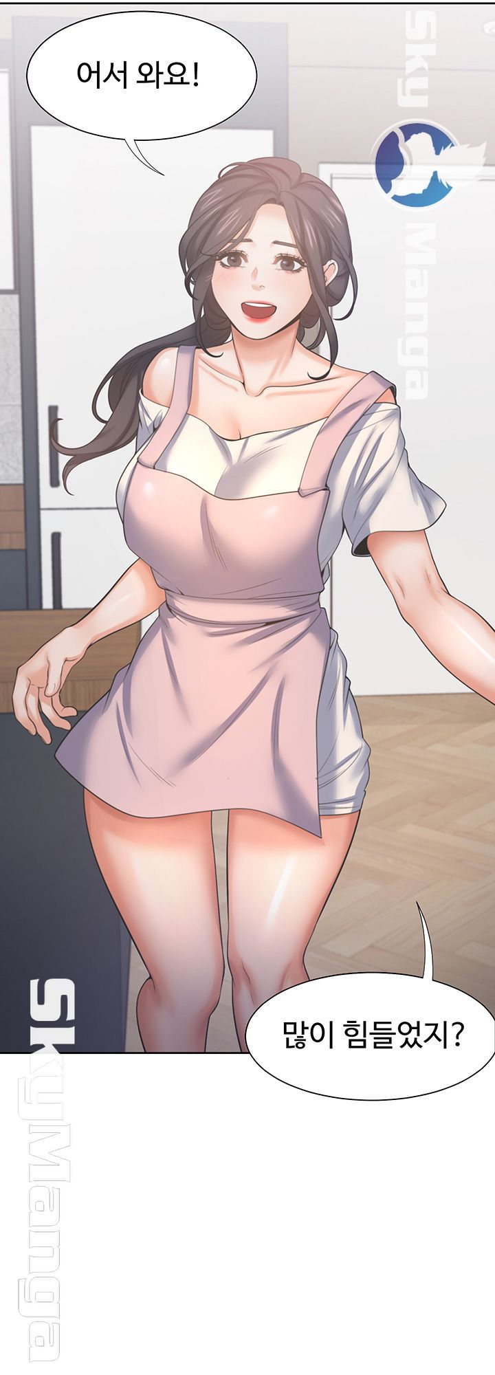 THIRST: TO FILL RAW - Chapter 34 Page 41