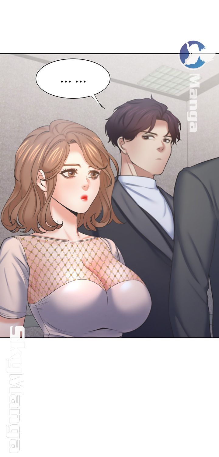 THIRST: TO FILL RAW - Chapter 34 Page 7